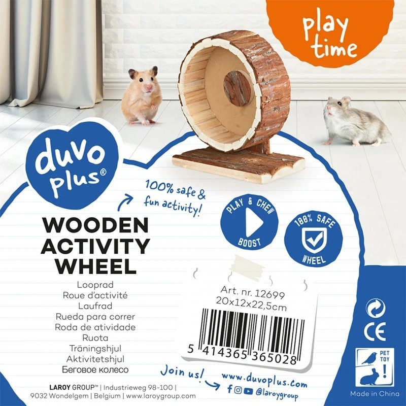 Roue D'activité En écorce De Bois 20x12x22,5cm - Duvo+ – Image 2